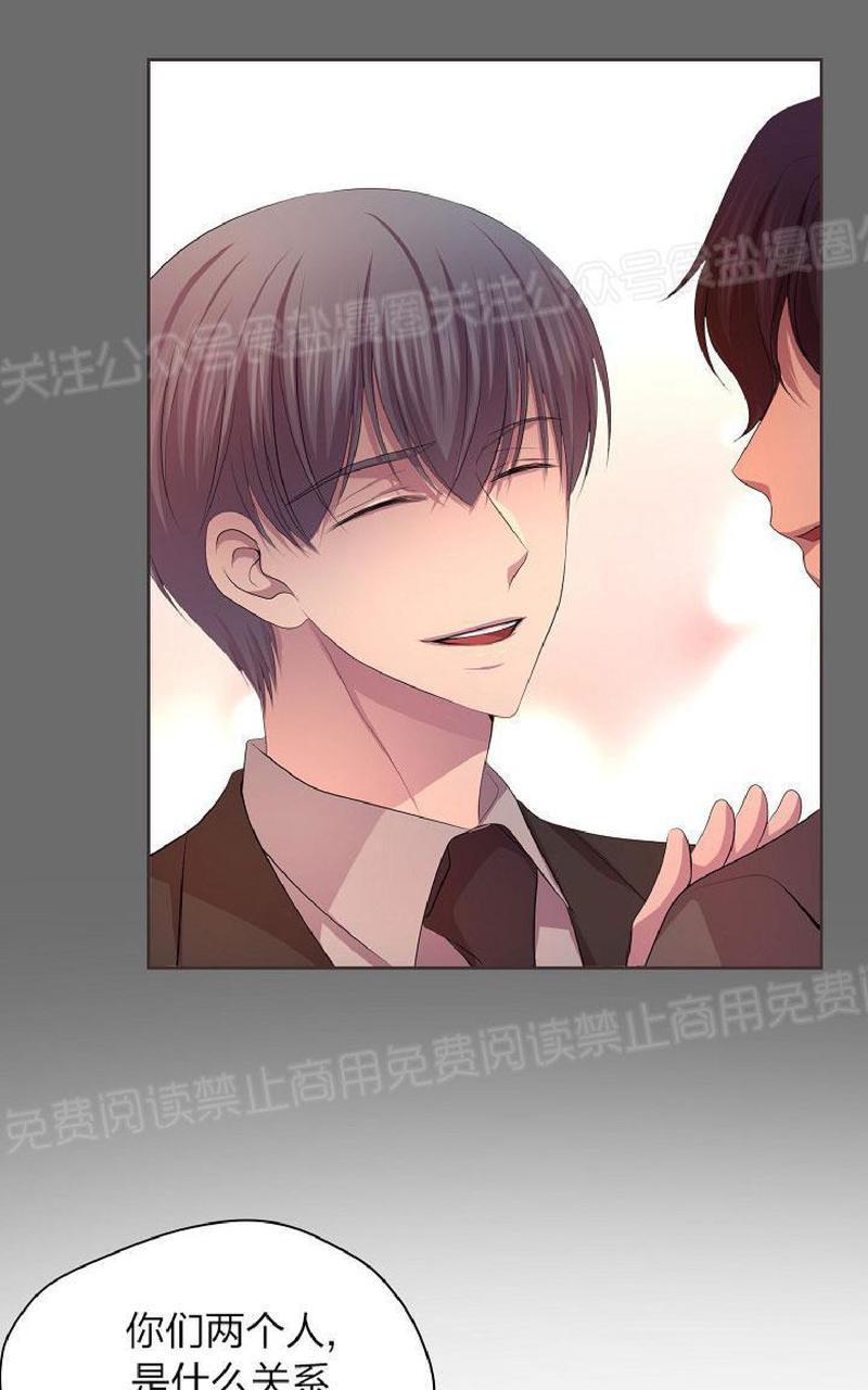 升温/炙热的拥抱我[耽美]韩漫全集-第82话无删减无遮挡章节图片 