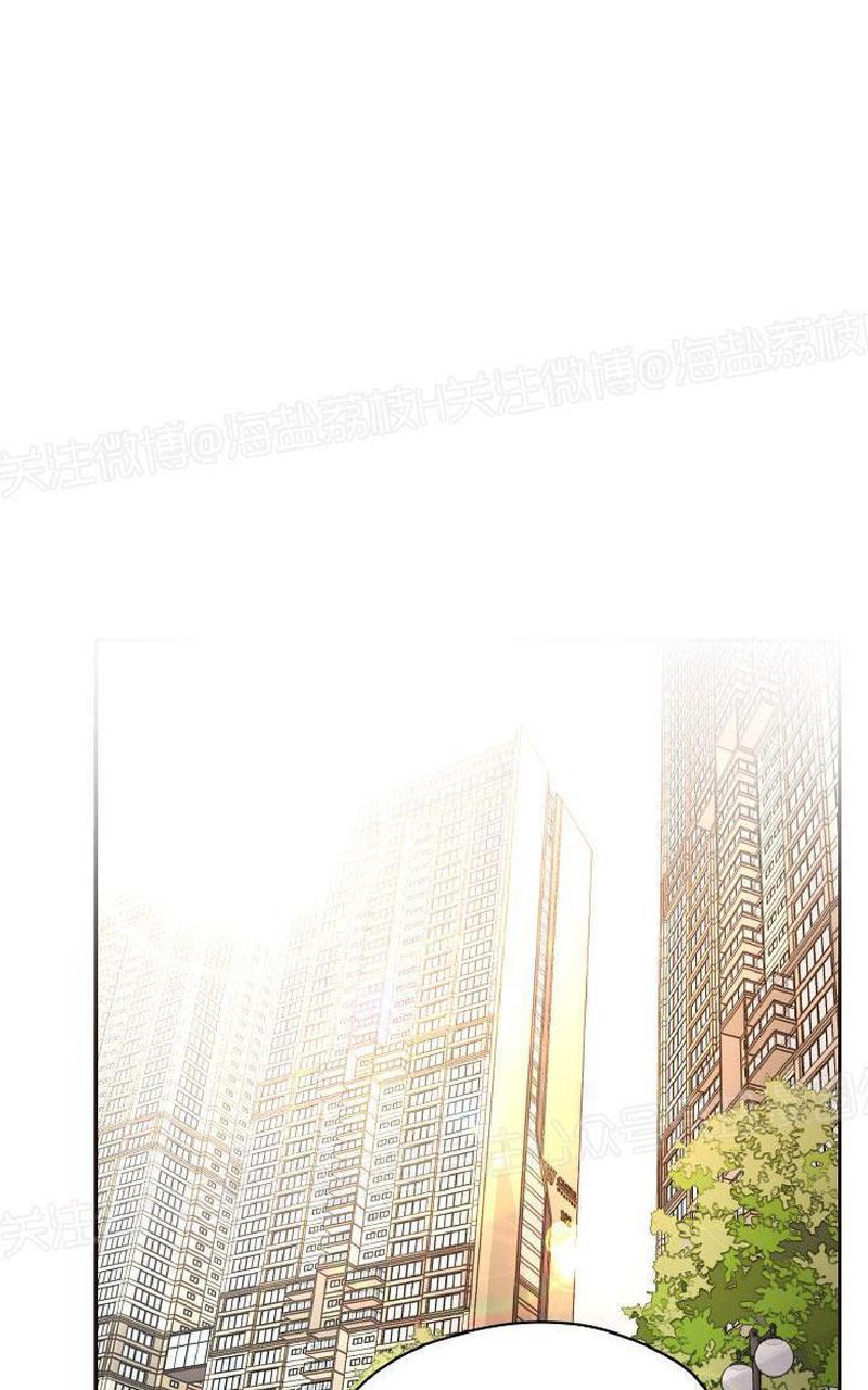升温/炙热的拥抱我[耽美]韩漫全集-第82话无删减无遮挡章节图片 
