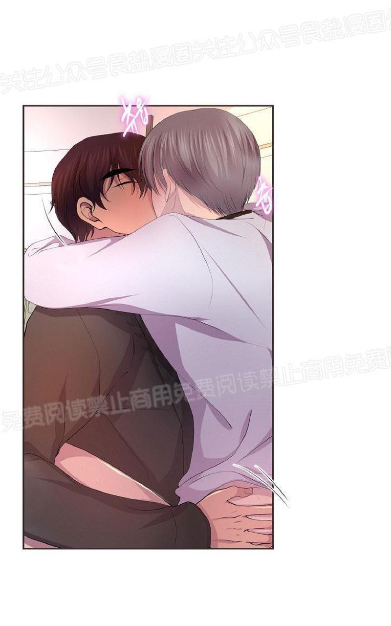 升温/炙热的拥抱我[耽美]韩漫全集-第84话无删减无遮挡章节图片 