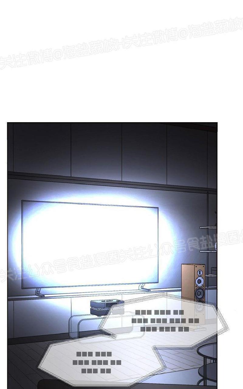 升温/炙热的拥抱我[耽美]韩漫全集-第85话无删减无遮挡章节图片 