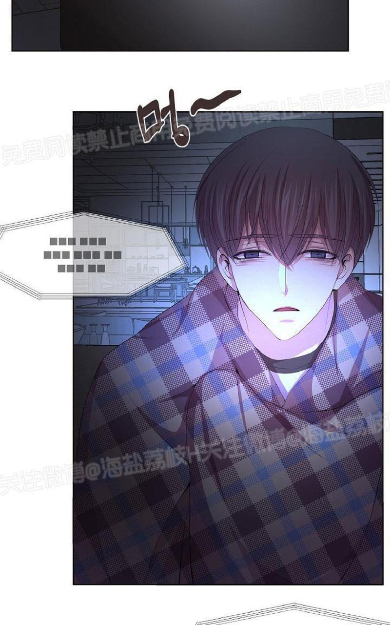 升温/炙热的拥抱我[耽美]韩漫全集-第85话无删减无遮挡章节图片 