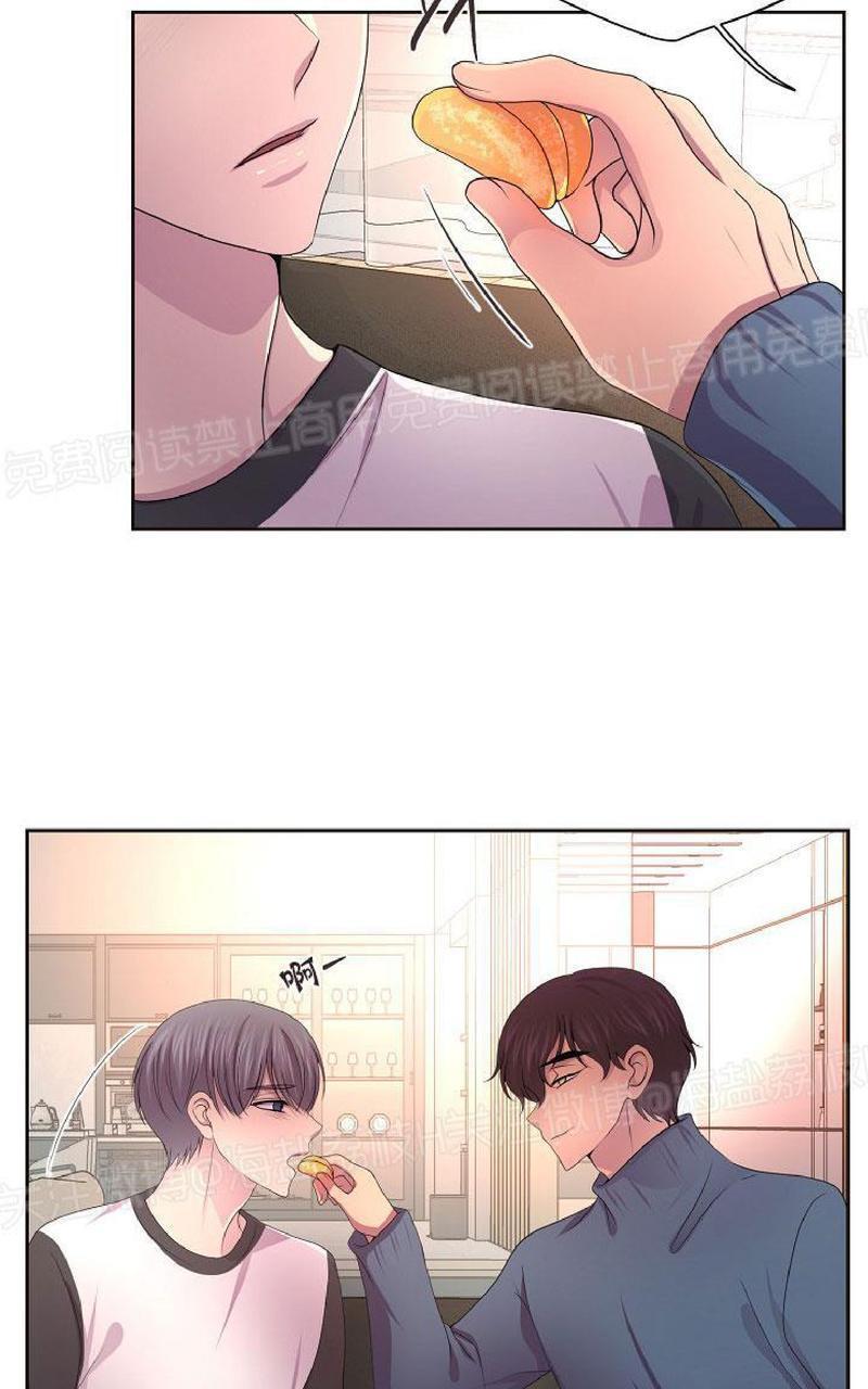 升温/炙热的拥抱我[耽美]韩漫全集-第85话无删减无遮挡章节图片 