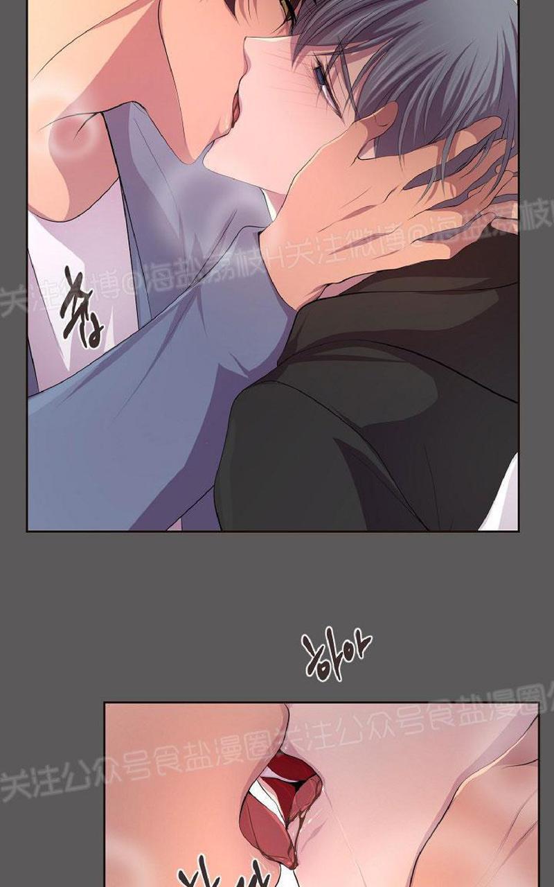 升温/炙热的拥抱我[耽美]韩漫全集-第86话无删减无遮挡章节图片 