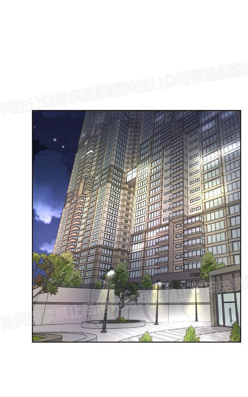 升温/炙热的拥抱我[耽美]韩漫全集-第87话无删减无遮挡章节图片 