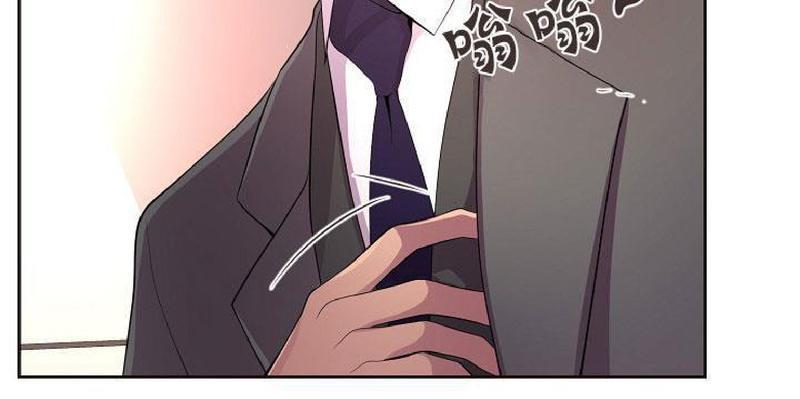 升温/炙热的拥抱我[耽美]韩漫全集-第87话无删减无遮挡章节图片 