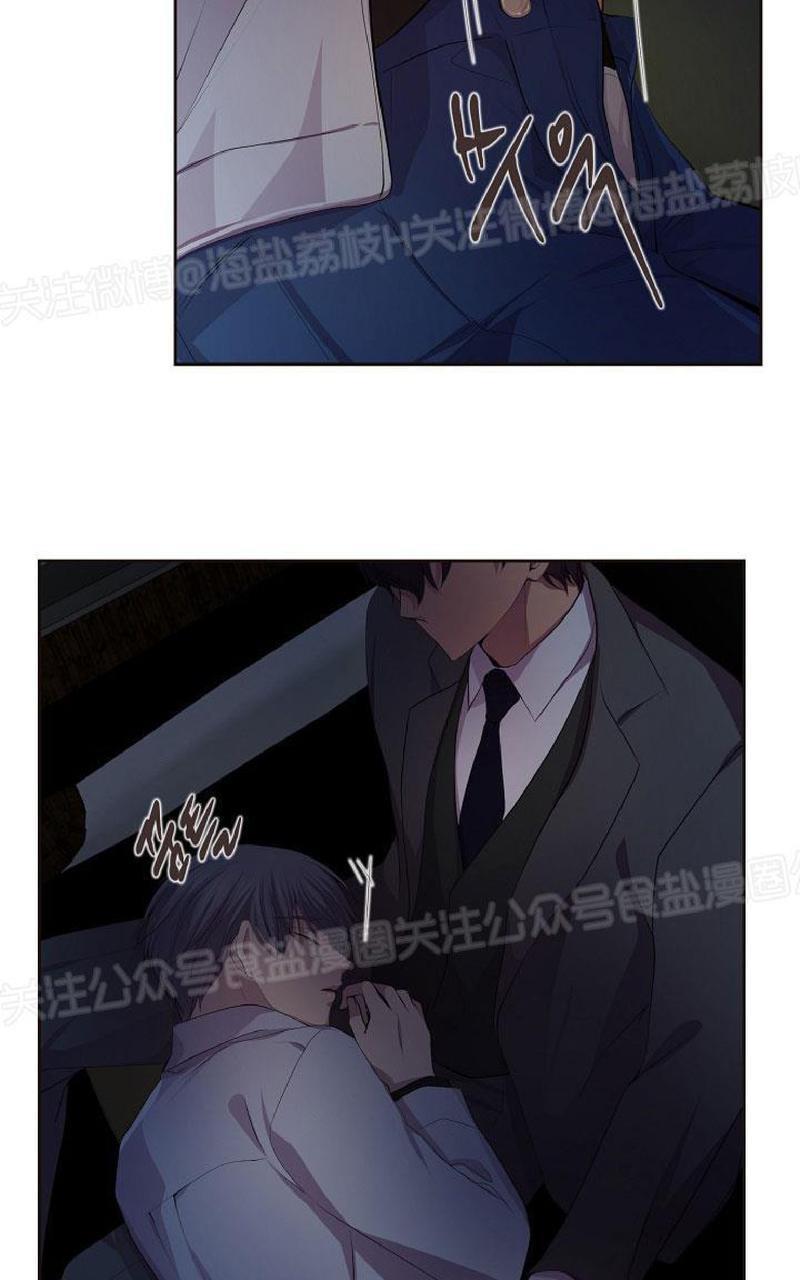 升温/炙热的拥抱我[耽美]韩漫全集-第87话无删减无遮挡章节图片 