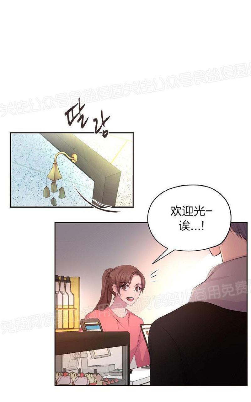 升温/炙热的拥抱我[耽美]韩漫全集-第88话end无删减无遮挡章节图片 