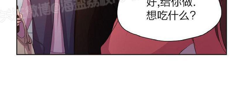 升温/炙热的拥抱我[耽美]韩漫全集-第88话end无删减无遮挡章节图片 