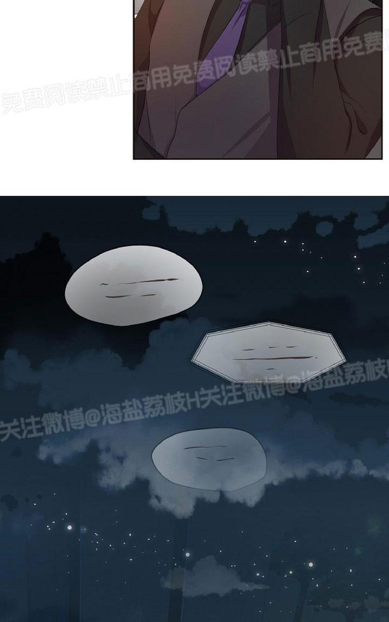 升温/炙热的拥抱我[耽美]韩漫全集-第88话end无删减无遮挡章节图片 