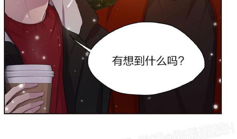 升温/炙热的拥抱我[耽美]韩漫全集-外传8无删减无遮挡章节图片 