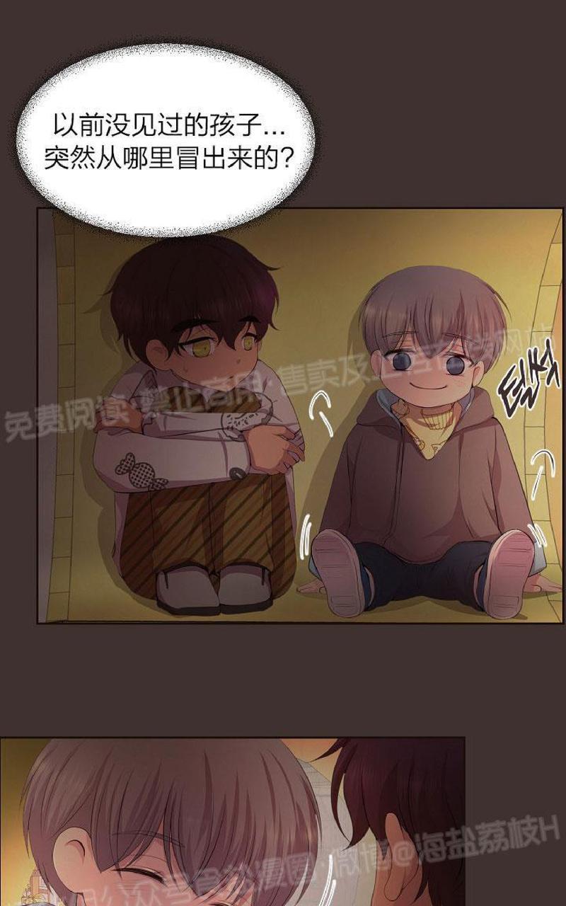 升温/炙热的拥抱我[耽美]韩漫全集-外传12end无删减无遮挡章节图片 