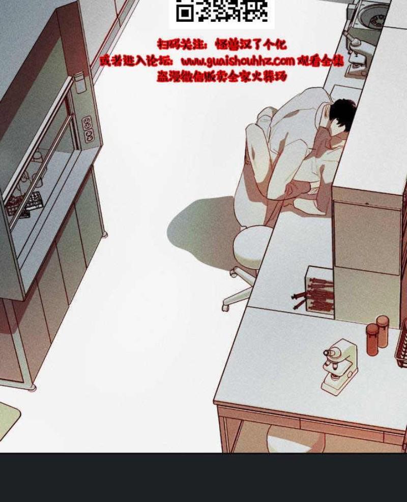 月落[耽美]韩漫全集-第1话无删减无遮挡章节图片 