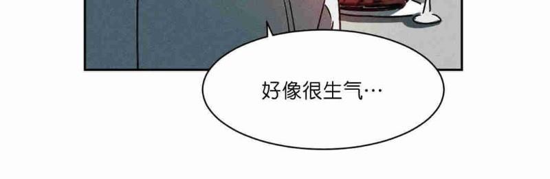 月落[耽美]韩漫全集-第5话无删减无遮挡章节图片 