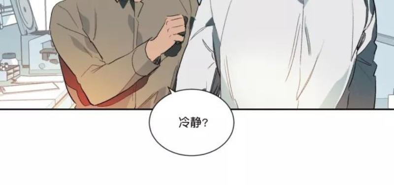 月落[耽美]韩漫全集-第13话无删减无遮挡章节图片 