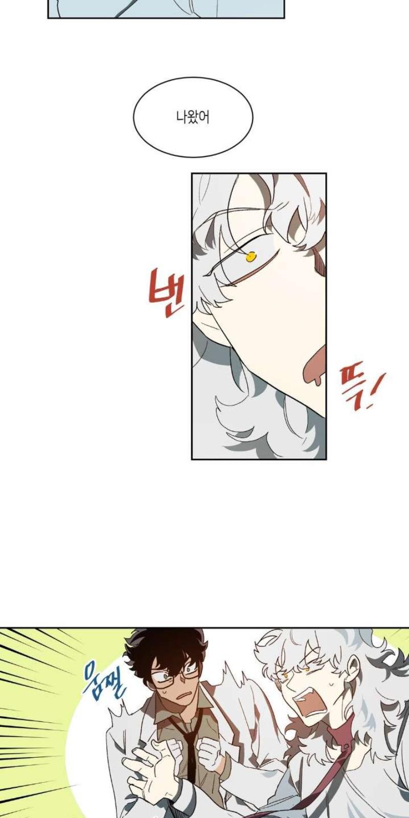 月落[耽美]韩漫全集-第27话无删减无遮挡章节图片 