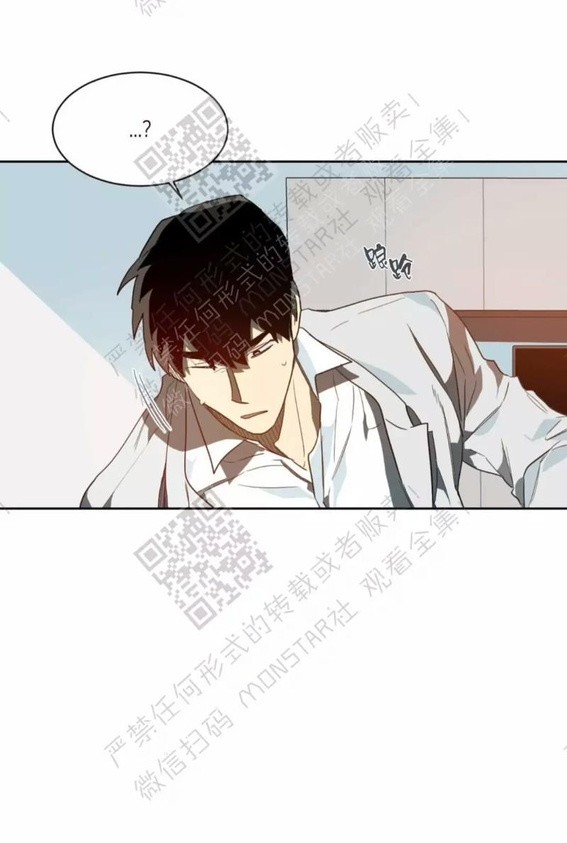 月落[耽美]韩漫全集-第29话无删减无遮挡章节图片 
