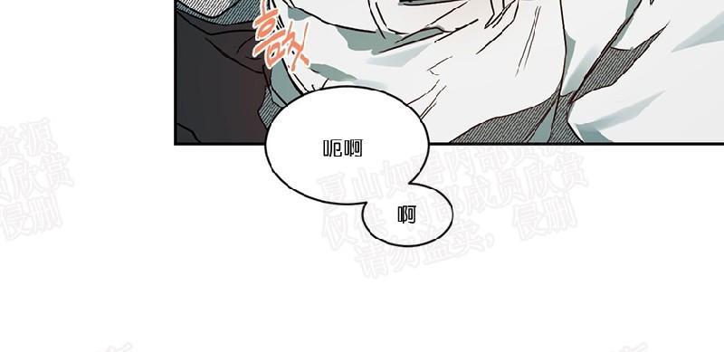 月落[耽美]韩漫全集-第44话无删减无遮挡章节图片 