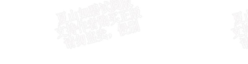 月落[耽美]韩漫全集-第49话无删减无遮挡章节图片 