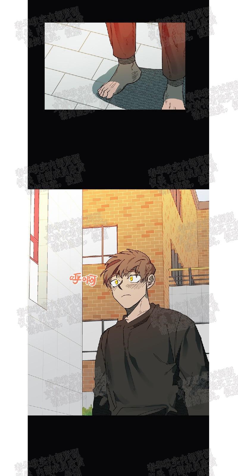 月落[耽美]韩漫全集-第53话无删减无遮挡章节图片 