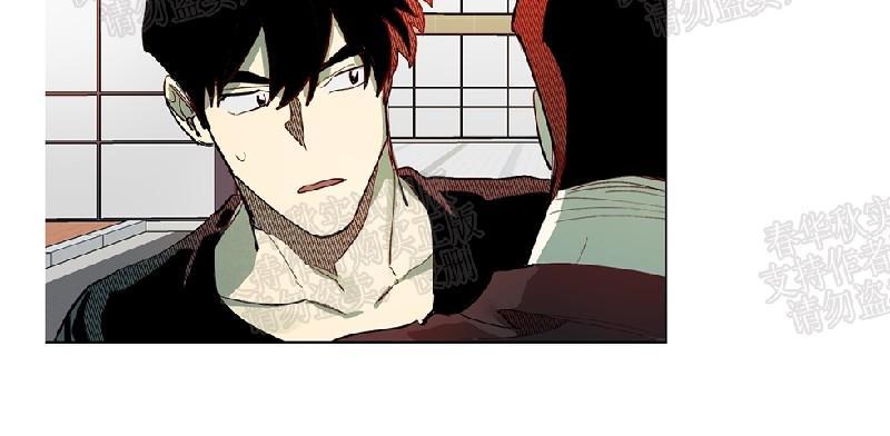 月落[耽美]韩漫全集-第57话无删减无遮挡章节图片 
