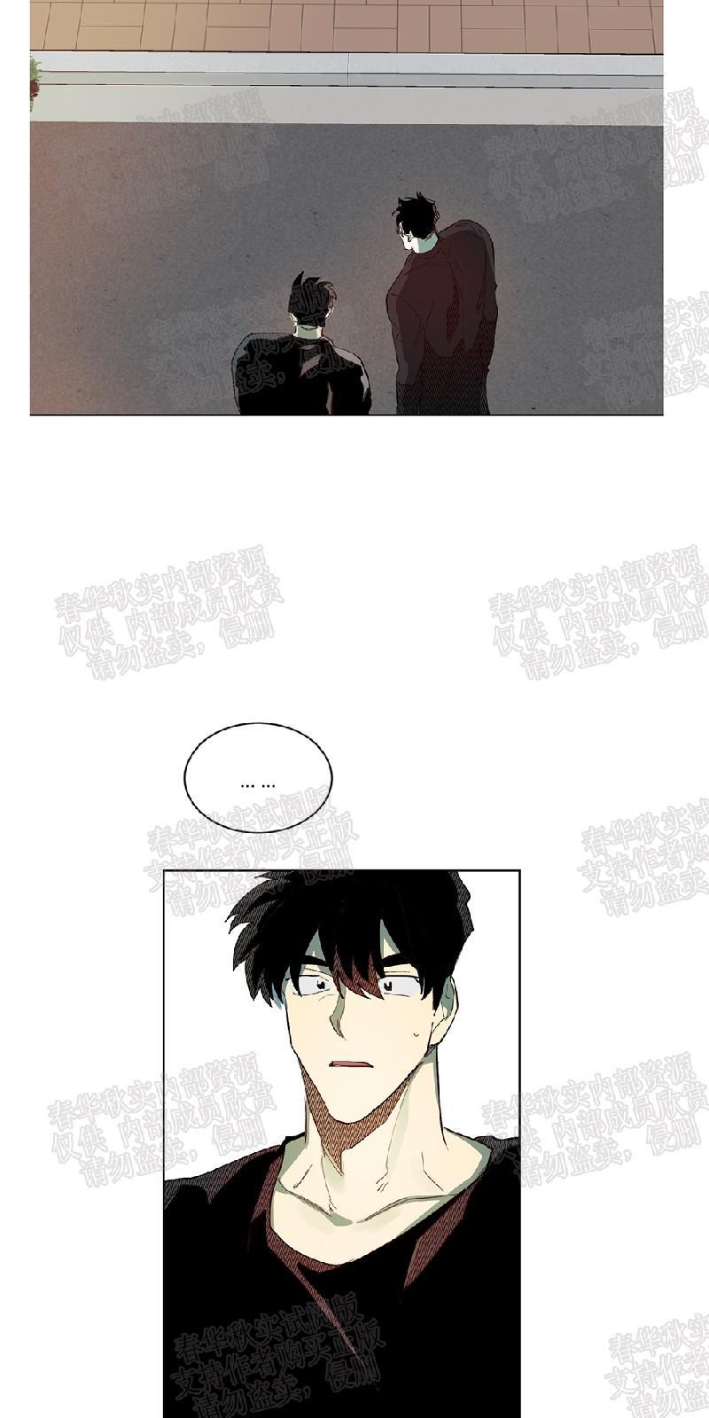 月落[耽美]韩漫全集-第57话无删减无遮挡章节图片 