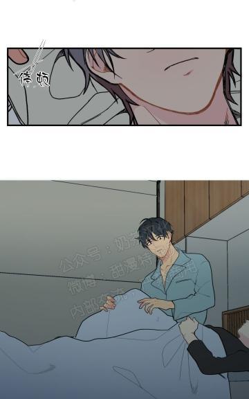 不一样的爱[耽美]韩漫全集-第6话无删减无遮挡章节图片 