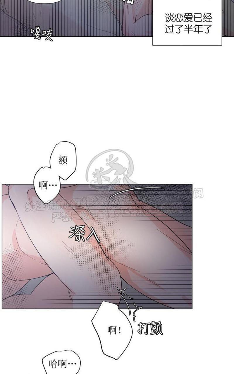 房外的忠诚！_房外的房外传[耽美]韩漫全集-第1话无删减无遮挡章节图片 