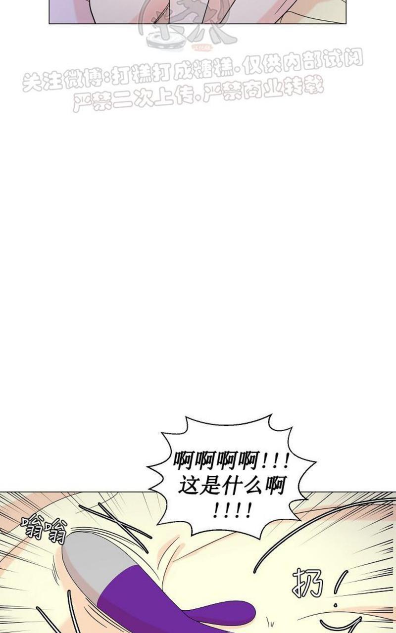 房外的忠诚！_房外的房外传[耽美]韩漫全集-第2话无删减无遮挡章节图片 