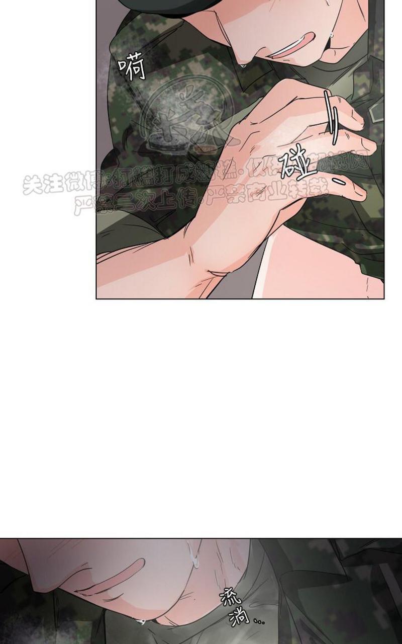 房外的忠诚！_房外的房外传[耽美]韩漫全集-第4话无删减无遮挡章节图片 