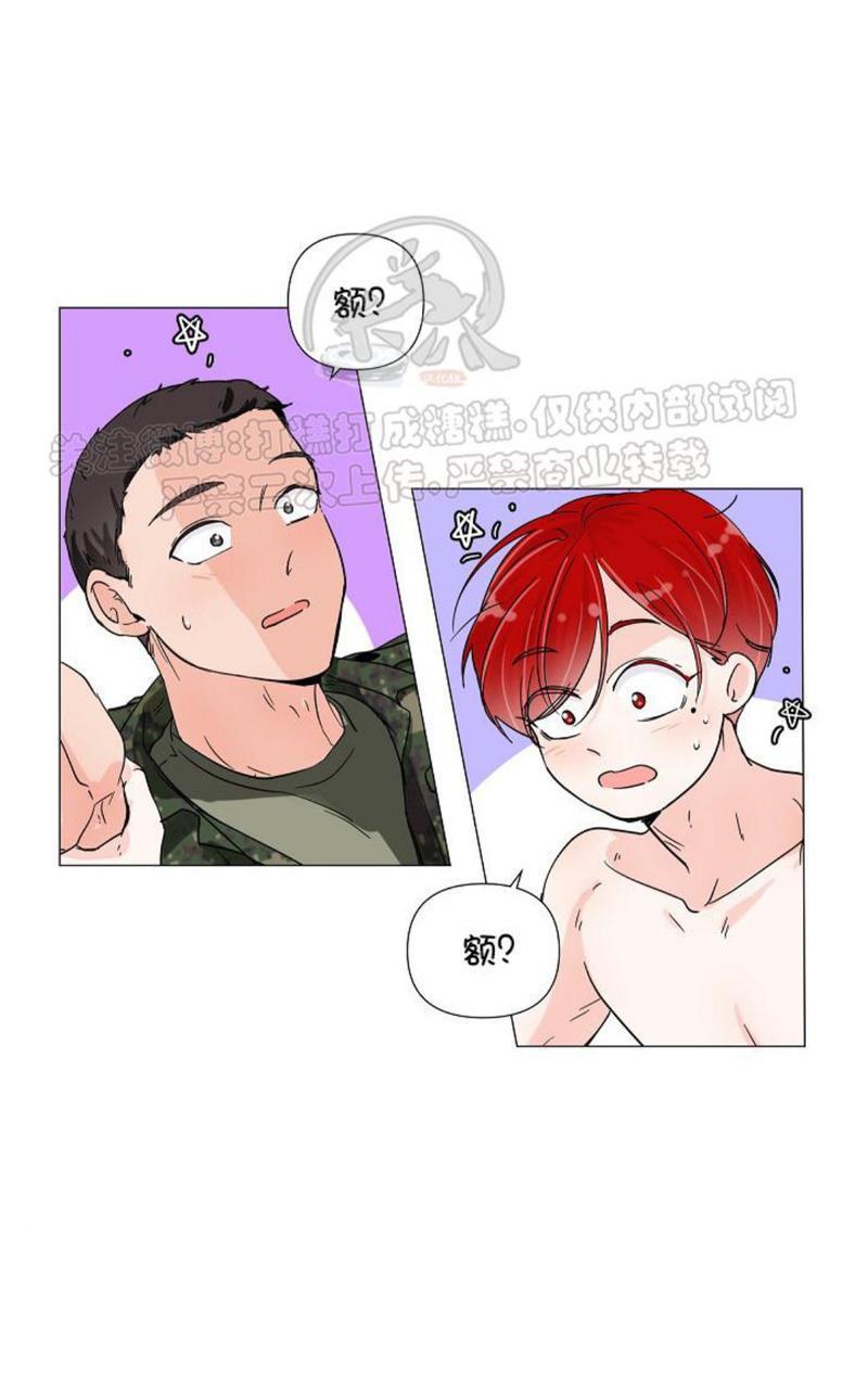 房外的忠诚！_房外的房外传[耽美]韩漫全集-第4话无删减无遮挡章节图片 