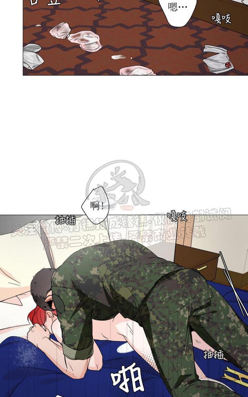 房外的忠诚！_房外的房外传[耽美]韩漫全集-第5话end无删减无遮挡章节图片 