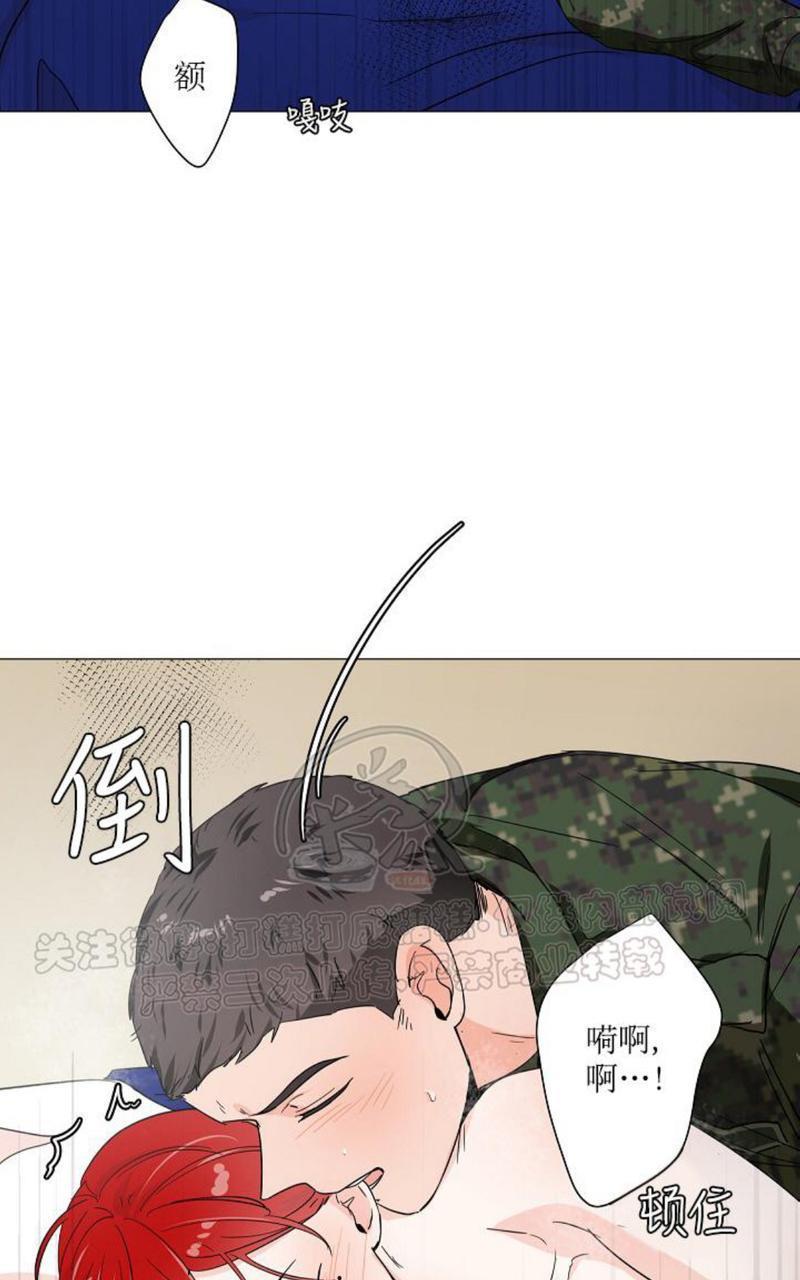 房外的忠诚！_房外的房外传[耽美]韩漫全集-第5话end无删减无遮挡章节图片 