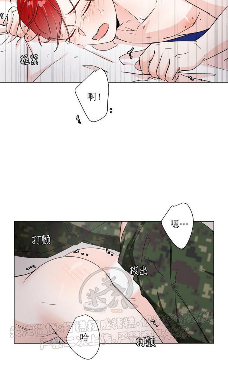 房外的忠诚！_房外的房外传[耽美]韩漫全集-第5话end无删减无遮挡章节图片 