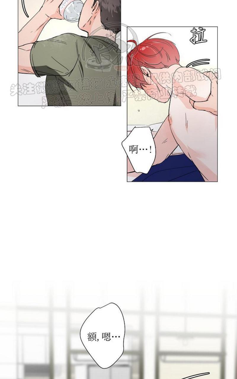 房外的忠诚！_房外的房外传[耽美]韩漫全集-第5话end无删减无遮挡章节图片 