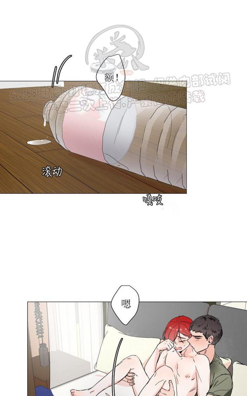 房外的忠诚！_房外的房外传[耽美]韩漫全集-第5话end无删减无遮挡章节图片 