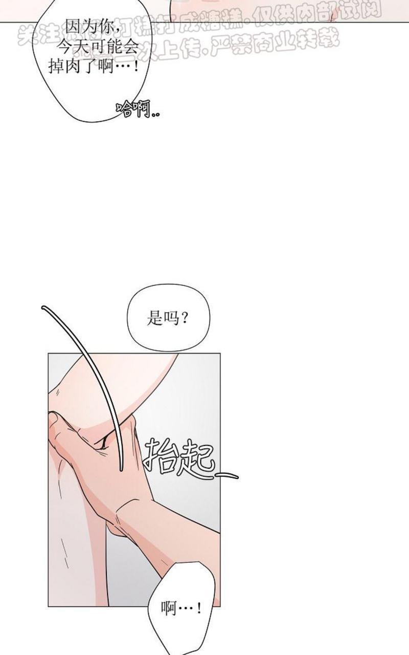 房外的忠诚！_房外的房外传[耽美]韩漫全集-第5话end无删减无遮挡章节图片 