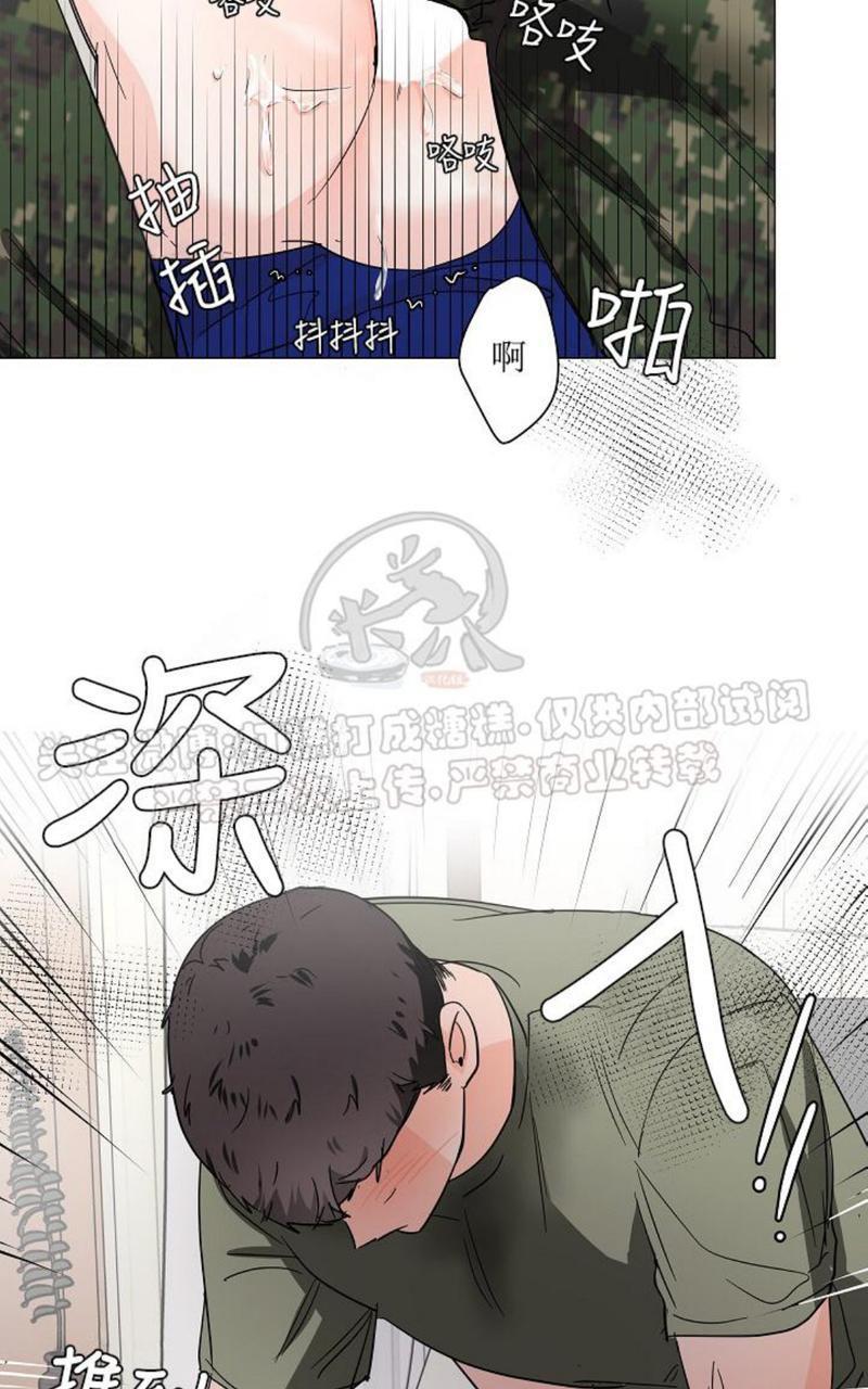 房外的忠诚！_房外的房外传[耽美]韩漫全集-第5话end无删减无遮挡章节图片 