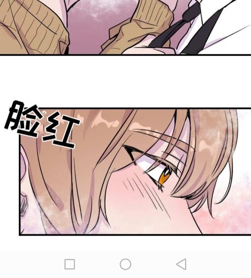 豪客/merryme,alpha[耽美]韩漫全集-第1话无删减无遮挡章节图片 