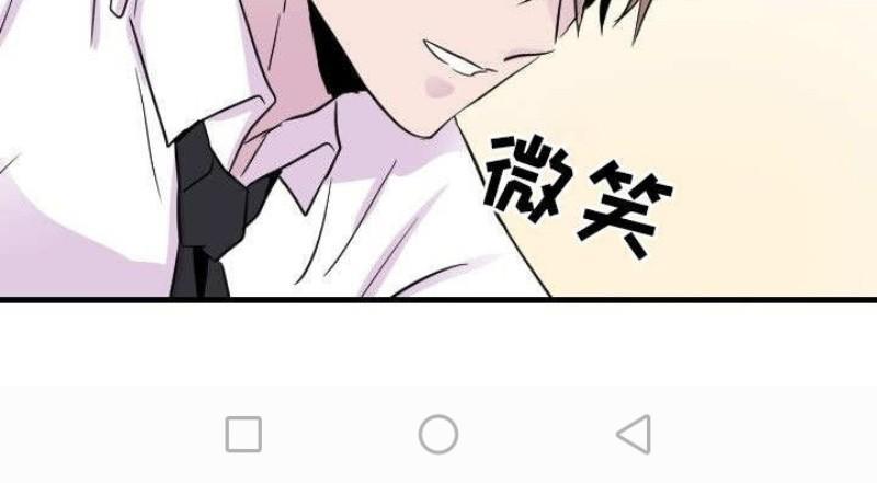 豪客/merryme,alpha[耽美]韩漫全集-第8话无删减无遮挡章节图片 