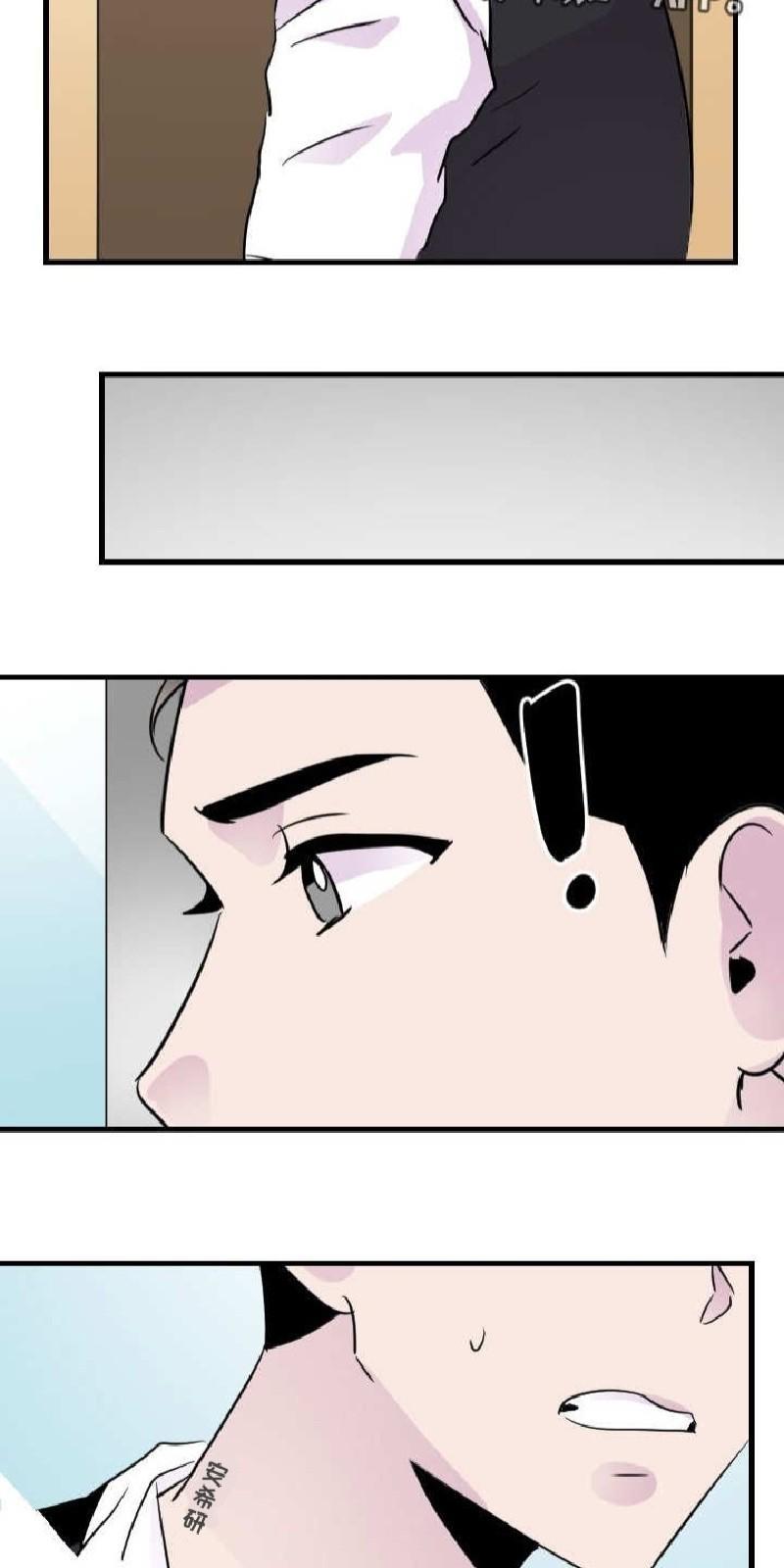豪客/merryme,alpha[耽美]韩漫全集-第36话无删减无遮挡章节图片 