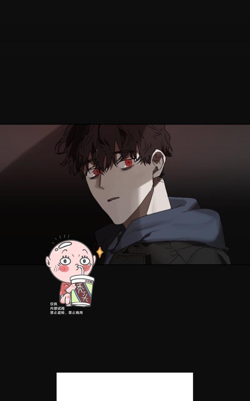 舌之禁果[耽美]韩漫全集-第4话无删减无遮挡章节图片 