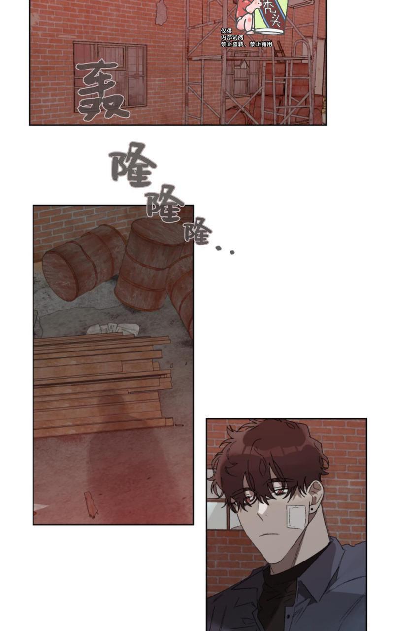 舌之禁果[耽美]韩漫全集-第5话无删减无遮挡章节图片 