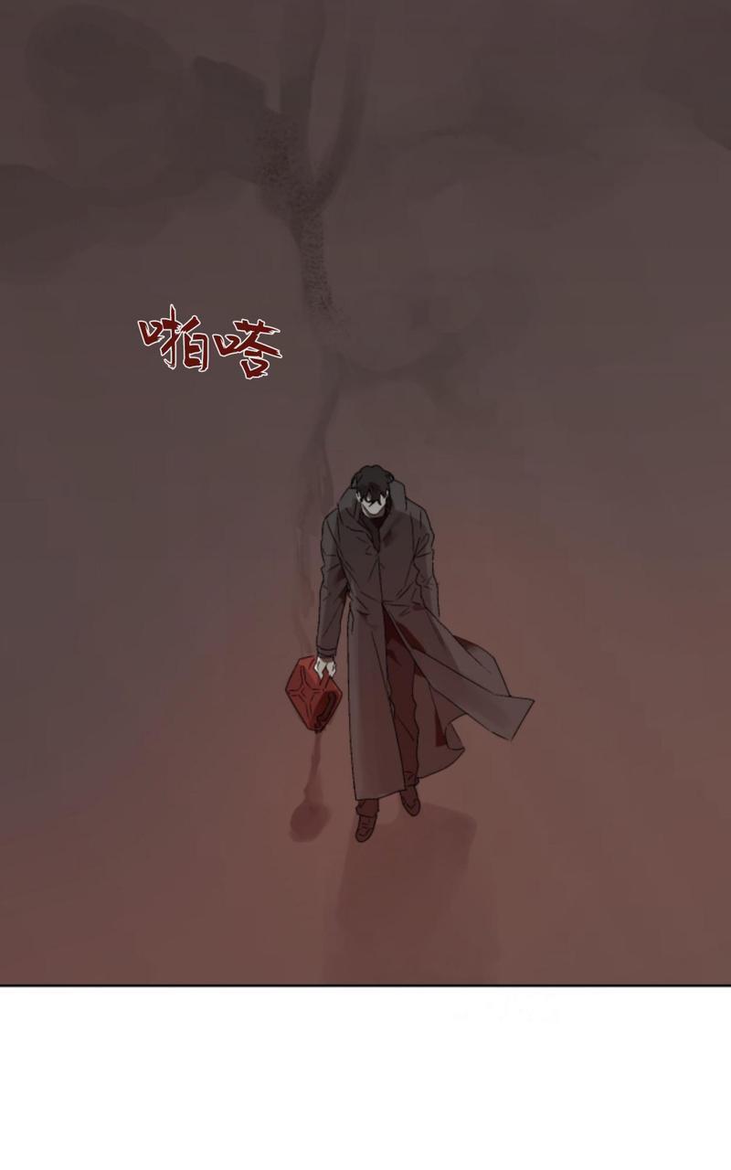舌之禁果[耽美]韩漫全集-第6话无删减无遮挡章节图片 