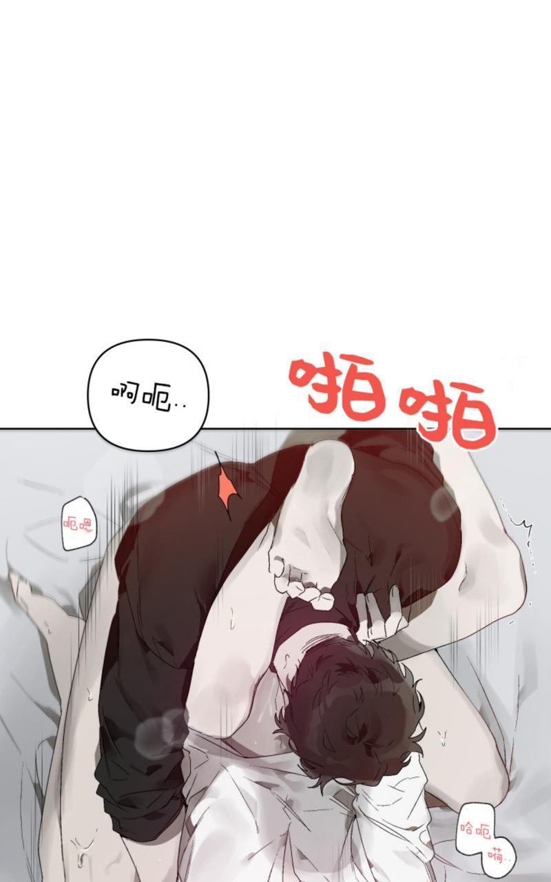 舌之禁果[耽美]韩漫全集-第7话end无删减无遮挡章节图片 