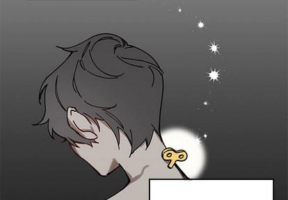 悦耳的花歌[耽美]韩漫全集-第1话无删减无遮挡章节图片 
