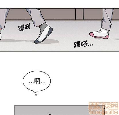 悦耳的花歌[耽美]韩漫全集-第3话无删减无遮挡章节图片 