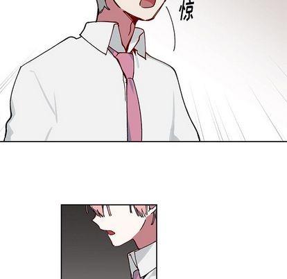 悦耳的花歌[耽美]韩漫全集-第4话无删减无遮挡章节图片 