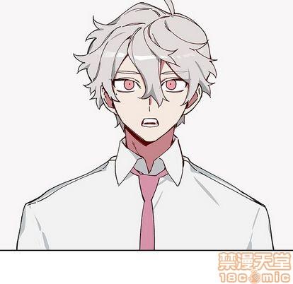 悦耳的花歌[耽美]韩漫全集-第4话无删减无遮挡章节图片 