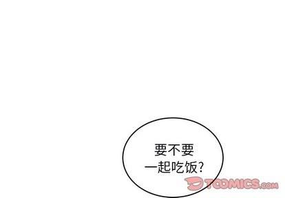 悦耳的花歌[耽美]韩漫全集-第5话无删减无遮挡章节图片 