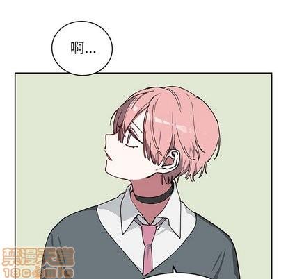 悦耳的花歌[耽美]韩漫全集-第5话无删减无遮挡章节图片 